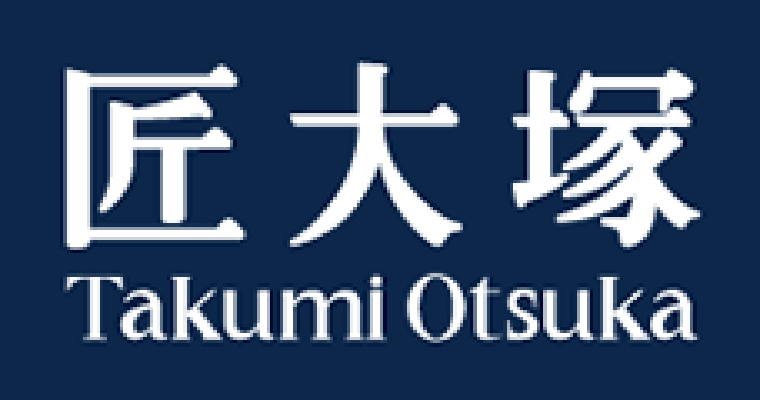 匠大塚株式会社